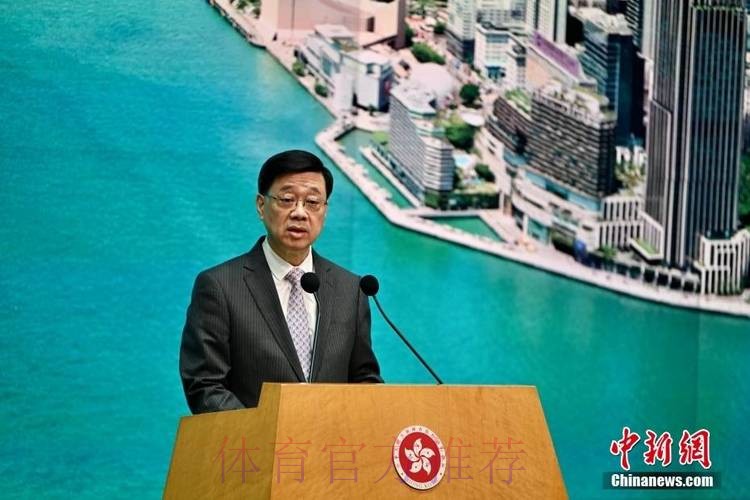 高志丹会见香港特别行政区行政长官李家超 高志丹会见香港特别行政区行政长官李家超