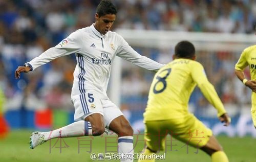 马卡报：皇马瓦拉内谈续约 希望赛季结束前谈妥