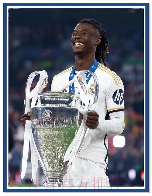 皇馬望斬格蘭納達續連勝 皇馬望斬格蘭納達續連勝