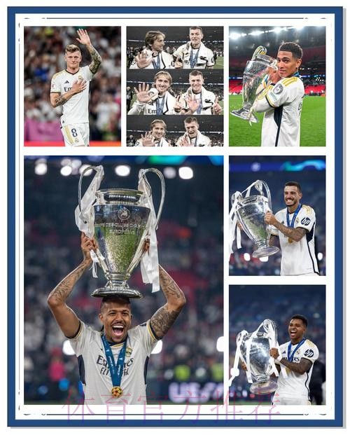 皇馬望斬格蘭納達續連勝 皇馬望斬格蘭納達續連勝