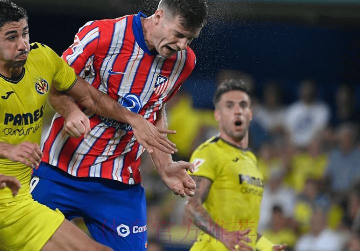 记者-阿扎尔将因肌肉轻伤缺席对阵毕尔巴鄂的比赛