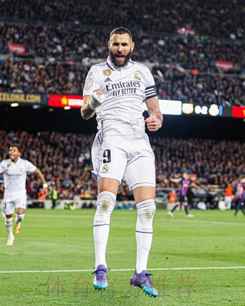 本泽马将无缘参加国家德比 并缺席法国队的比赛